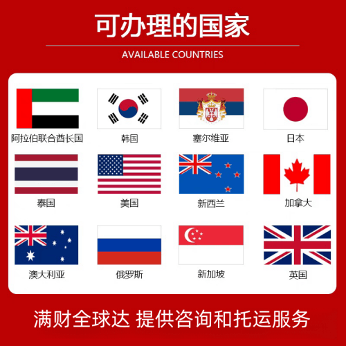 临沧市国际宠物托运到澳大利亚宠物入境最新规